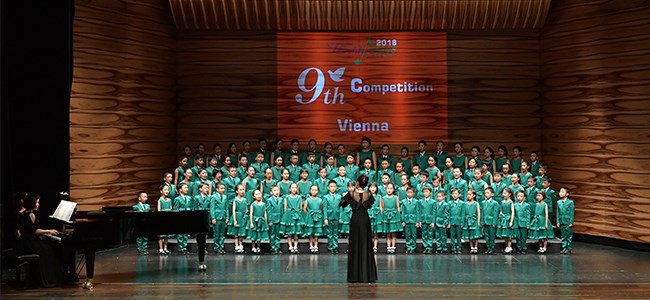 binance官网地址学校爱悦合唱团参加第九届世界和平合唱节